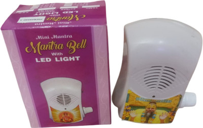 Radha premanand ji maharaj Mini Mantra Chanting Bell Electric led Light continuous Prayer Kit