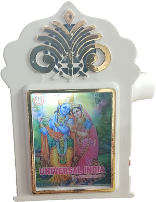Aarav Enterprises 32in1 Hindu Religious Mini Mantra Device Chanting Box for Worship/Pooja Room Prayer Kit