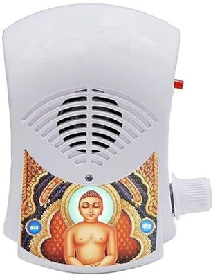 ClickNest Jain Religious Mantra Chanting Electric Bell Continuous Just Plug & Play Prayer Kit