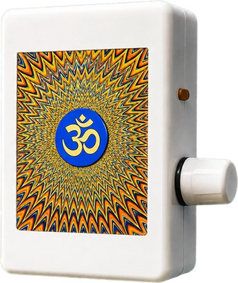 4BT OM 32 in 1 Mantra Chanting Box with Light Lamp | Volume Control Prayer Kit