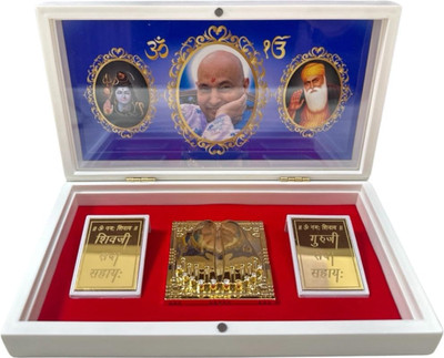 BLESSINGSHUB Guru Ji Prayer Box with Charan Paduka & Mahadev Prayer Kit