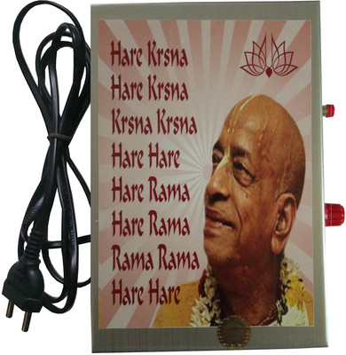 Vringra Chanting Box Prayer Kit