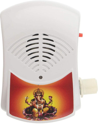 RIZBIX Hindu Religion Gayatri Mantra and 27 in 1 Various Mantra Chanting Box Prayer Kit