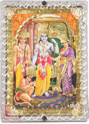Tool Point Hindu Religious 5 In 1 Shree Ram Mantra Machine Prayer Kit