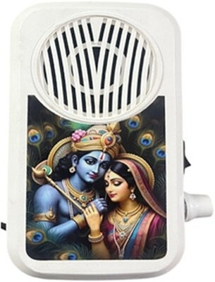 Tool Point Hindu Religious 7 In 1 Radhe Krishna Mantra Machine Prayer Kit