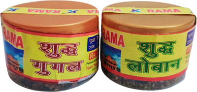 PRASHITA CREATIONS Pure and Natural guggul/gugal & Loban dhoop Combo Pack for Pooja/hawan Pooja Prayer Kit