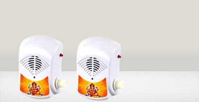 Durva Traders Gayatri/Shri Ram/Hare Krishna/Sai Baba /Ganesh JI 10 In 1 Mantras Chanting Prayer Kit