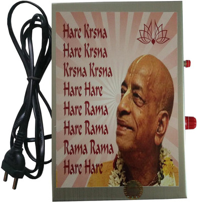 BHAKTI SHRINGAR Hare Krishna Mahamantra Iskcon Chanting Box, 10 in 1, Pooja Mantra Wall Hanging Prayer Kit