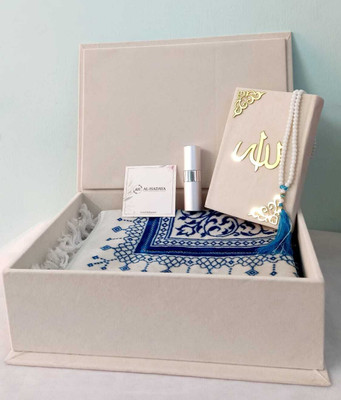Al-Hadaya AHGBLW06 Prayer Kit