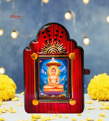 Altron Navkar Mantra 7 in 1 Chanting Machine Jain Mantra Chanting Box Namokar Mantra Prayer Kit