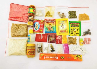 Shivmahimaa Puja Samagri Kit For Laxmi-Ganesh-Sarswati And Navrati Puja Prayer Kit