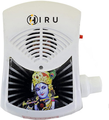 Hiru Mantra Bell - Gayatri Mantra Chanting Bell/Pooja Bell/Mantra continuous Sound Prayer Kit
