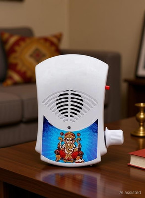 Bismaadh 35 in 1 Mini Gayatri Mantra Chanting Box, Mantra Chanting Device of Hindu God Prayer Kit