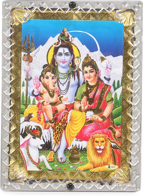 Tool Point Hindu Religious 6 In 1 Shiv Mantra Machine Prayer Kit
