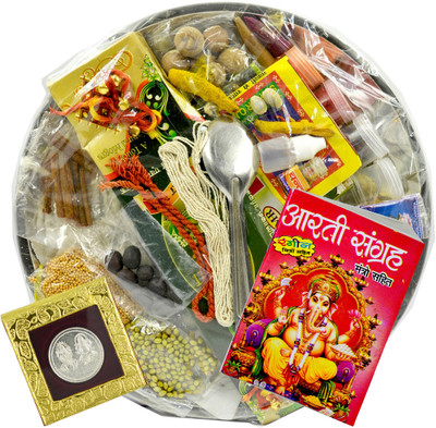 ME&YOU All In One Pooja Kit with 33 Items - Pooja Items for Special Festivals Prayer Kit