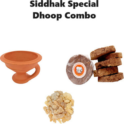 siddhak Special Dhoop Combo Pack (1 loban dani , 6 pieces cow dung , 200 Grams Guggul) Prayer Kit