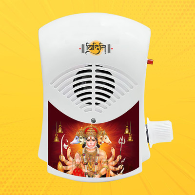 Viditi Hanuman Chalisa Speaker 7 In 1 Hanuman Chalisa Chanting Box hanuman Chalisa Mantra Speaker Machine Prayer Kit