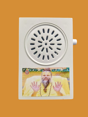 Aarav Enterprises Voice of Shree Premanand Maharaj RADHA Name /Radha Vallabh 8 in1 mantra Prayer Kit