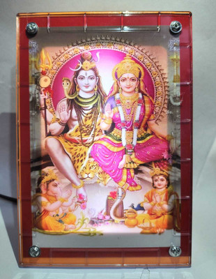 paliwalcreation 35 IN 1 Hind0u Religious Gayatri Mantra With Lighting Photo Chanting Box Prayer Kit