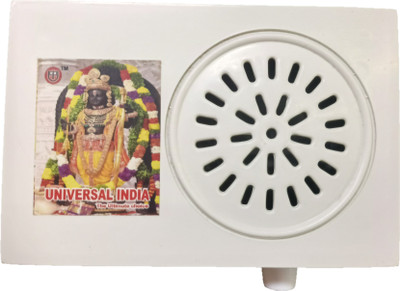 Aarav Enterprises Ayodhya Ram ji 35 mantra in 1 device Prayer Kit