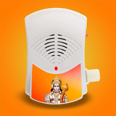 udayog HINDU RELIGIOUS MANTRA BELL CHANTING BOX (Gayatri mantra ) 35 in 1 Device Prayer Kit