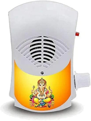 jangra Electric Hindu Religious Continuous 35 in 1 Mantra Chanting Devotional Bell Wireless Door Chime(1 Tune)