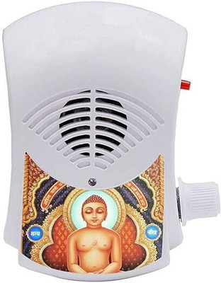ONE RELIGIOUS ST Jain Chanting Box for Prayer Mantra Device Jain Mantra Prayer Kit