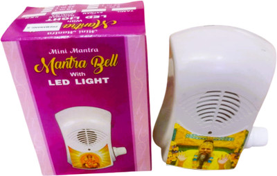Radha premanand ji maharaj Mini Mantra Chanting Bell Electric led Light continuous W Prayer Kit