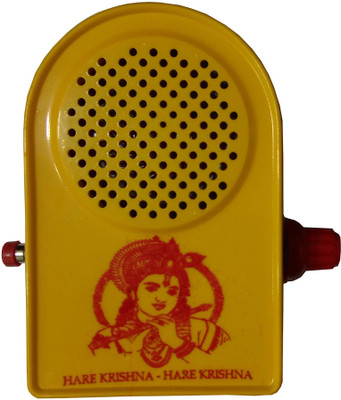 BHAKTI SHRINGAR Hare Krishna Mahamantra Iskcon Chanting Box, 10 in 1, Pooja Mantra Chanting Box Prayer Kit