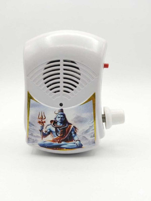 ELTRIXA 35 in 1 Spiritual Mantra Box | Om Namah Shivay Prayer Kit