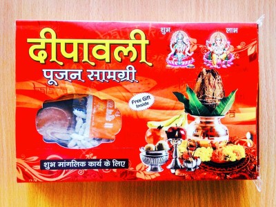 KANA Deepawali Mahalaxmi Pujan Samagri Prayer Kit