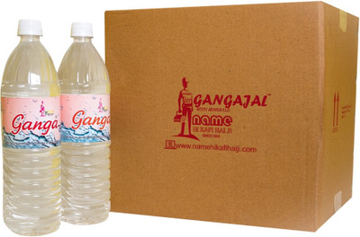 NAME HI KAFI HAI JI GANGA JAL 500 ML. Prayer Kit