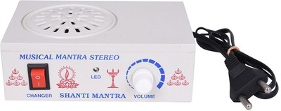 Aarav Enterprises 35 in 1 Hundu mantra jaap Beautiful voice Prayer Kit