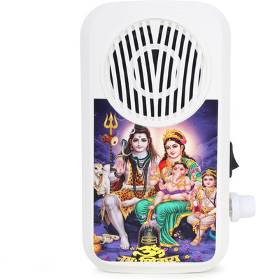 Gayatri Mantra 35 in 1 Mantra Device Mantra Chanting Bell/Pooja Bell/Continuous Sound Prayer Kit