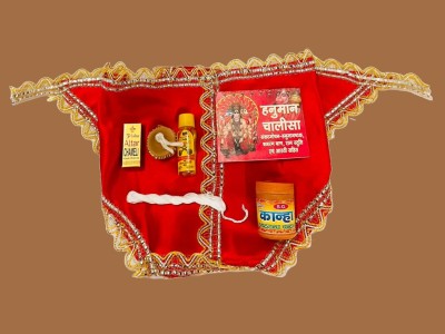 anilStore Complete Hanuman Worship Set – Your Spiritual Companion Prayer Kit