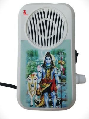 Tool Point CT-02 35 In 1 Gayatri Mantra Machine Prayer Kit