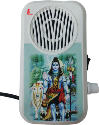 Tool Point CT02 35 In 1 Gayatri Mantra Machine Prayer Kit