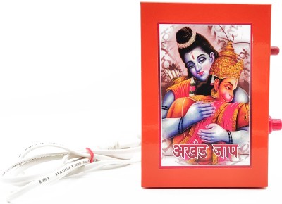 SHRI ANAND Hindu Religion Spiritual 2in1 Bajrang ban Mantra Chanting Box with Wire Prayer Kit