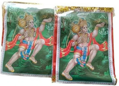 Hitvik HNUMAN JI CHOLA SAMAGRI, HANUMAN JI CHOLA SET Prayer Kit pack of 1 Prayer Kit