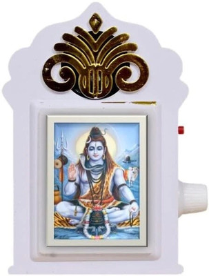 Adiohub Om Namah Shivay Mantra Chanting Machine with LED Multiple Tunes Mode Prayer Kit