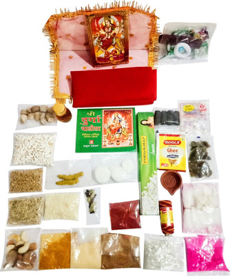 POOJA GHAR Navratri Pooja Kit - 31 items Prayer Kit