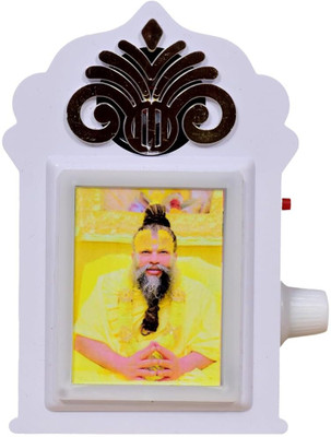 KH Swami Premanand Maharaj Mantra Chanting Box with LED,Premanand Ji Device Speaker Prayer Kit
