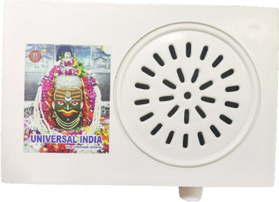 Aarav Enterprises Mahakal shiv 35in1 mantra device box Prayer Kit