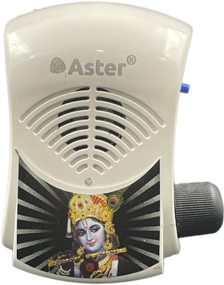 Aster 35 in 1 Hindu Mantra Prayer Kit