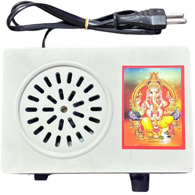 VEDRID 35 IN 1 Akhand Jaap Prayer Kit