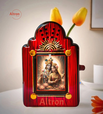 Altron Shri Krishna Sharanam Mantra 34 in 1 Chanting Box,Mantra Speaker,Mantra Machine Prayer Kit
