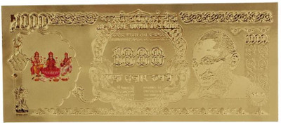 PREMSONS Rupee Notes (Artificial Gold) Gold Gifts & Articles