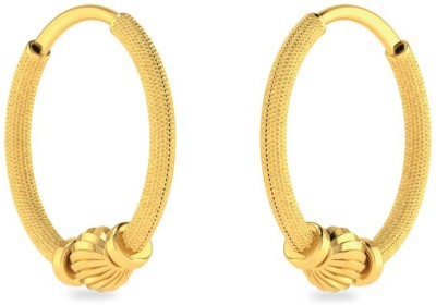 LORDS JEWELS Mother Love Gold Earring Yellow Gold 22kt Hoop Earring Yellow Gold 22kt Hoop Earring