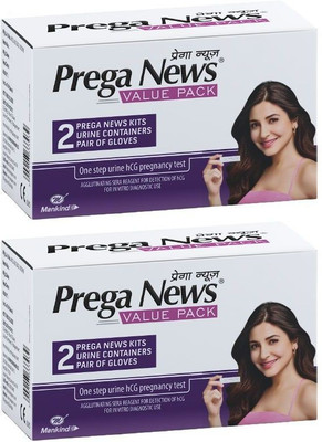 PREGANEWS Value Pack( 2 Gloves + 2 Urine Containers + 2 Pregnancy Test Kits ) x Pack of 2 Pregnancy Test Kit(4 Tests) PREGANEWS Value Pack( 2 Gloves + 2 Urine Containers + 2 Pregnancy Test Kits ) x Pack of 2 Pregnancy Test Kit(4 Tests)