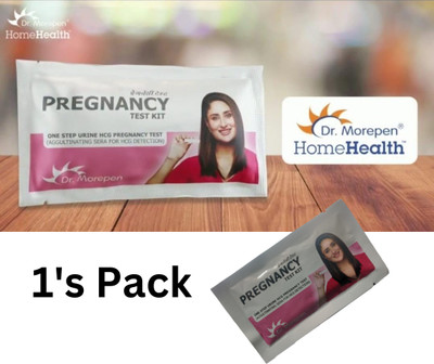 Dr. Morepen Pregnancy Kit Pregnancy Test Kit(1 Tests)